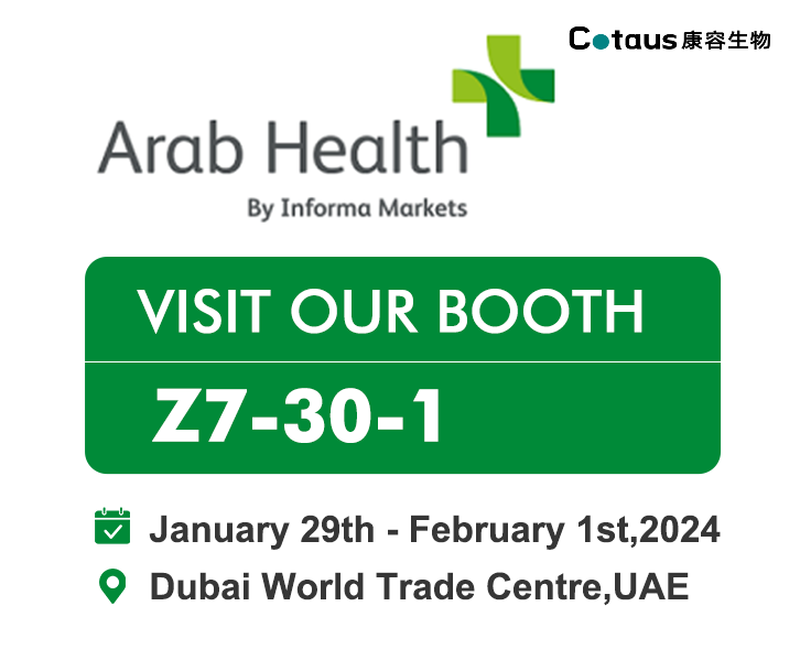 2024 Arab Health: Cotaus nọ ebe a